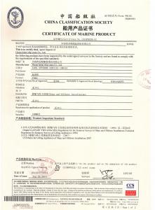 門(mén)座起重機(jī)